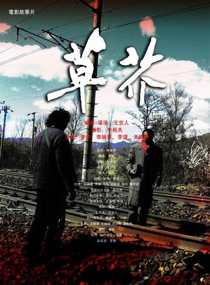 伦敦大学伦敦商学院 Hotel management diploma